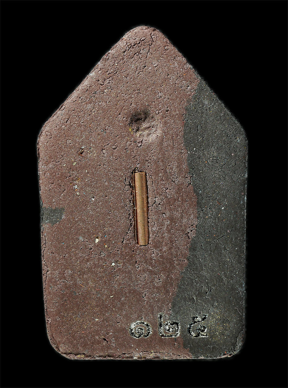 2568Jul11 (16)p.jpg - พระขุนแผนเจ้าพรายงาม หลวงพ่อประมร สุภจาโร ที่พักสงฆ์โนนเกษม อ.นาจะหลวย จ.อุบลราชธานี ปี2567 ท่านเป็นศิษย์ของหลวงปู่เฮียว วัดธาตุนางพญาพาสุข(ถํ้าเต่า)  [..] | https://kamulet.in.th